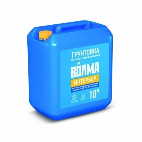 Грунтовка водно-дисперсионная Волма Интерьер 10 л от магазина ЛесКонПром.ру
