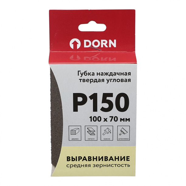 Губка наждачная твердая угловая DORN P150 100x70 мм от магазина ЛесКонПром.ру