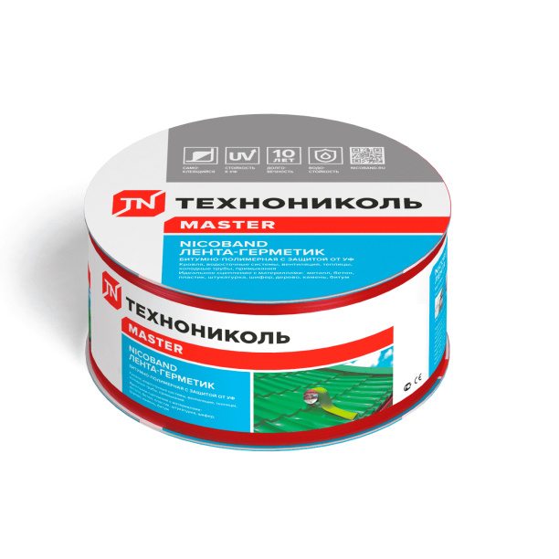 Герметизирующая лента NICOBAND 50 мм красная 3 м от магазина ЛесКонПром.ру