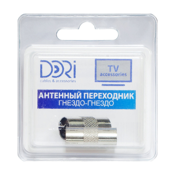 Соединитель DORI гнездо ТВ - гнездо ТВ от магазина ЛесКонПром.ру