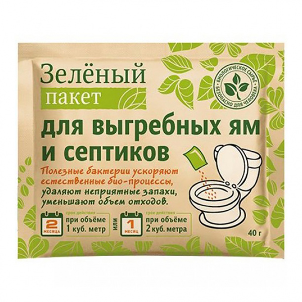 Средство Зеленый Пакет для выгребных ям и септиков 40 г от магазина ЛесКонПром.ру