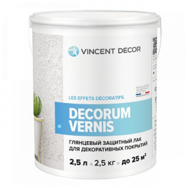 Лак защитный Vincent Decor Decorum Vernis Bril глянцевый 2,5 л от магазина ЛесКонПром.ру