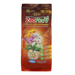 Грунт влагосберегающий для Орхидей «ZEOFLORA» 2,5 л