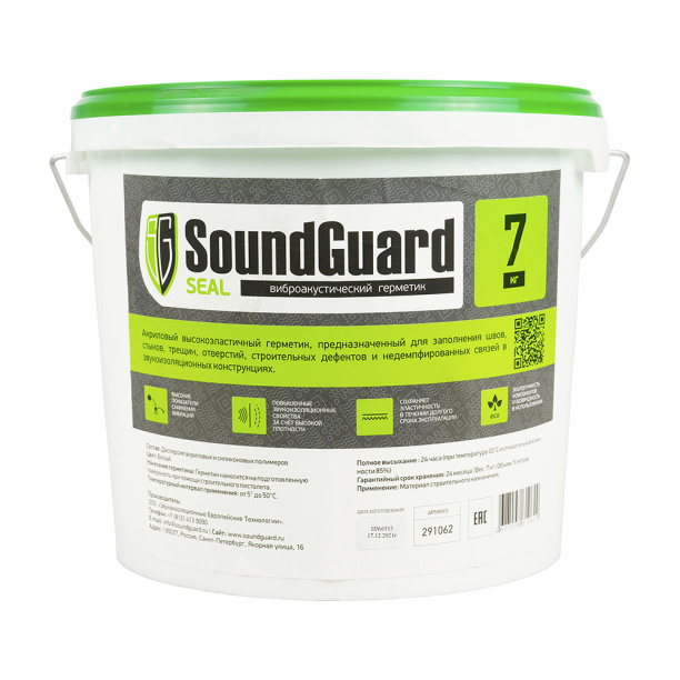 Герметик звукоизоляционный SoundGuard Seal 5 л от магазина ЛесКонПром.ру