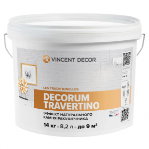 Покрытие декоративное Vincent Decor Decorum Travertino 14 кг