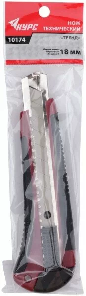 Нож технический прорезиненный усиленный КУРС 10174 Тренд 18 от магазина ЛесКонПром.ру