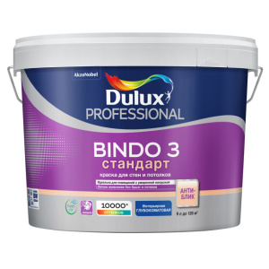Краска моющаяся глубокоматовая Dulux Bindo 3 белая 9 л