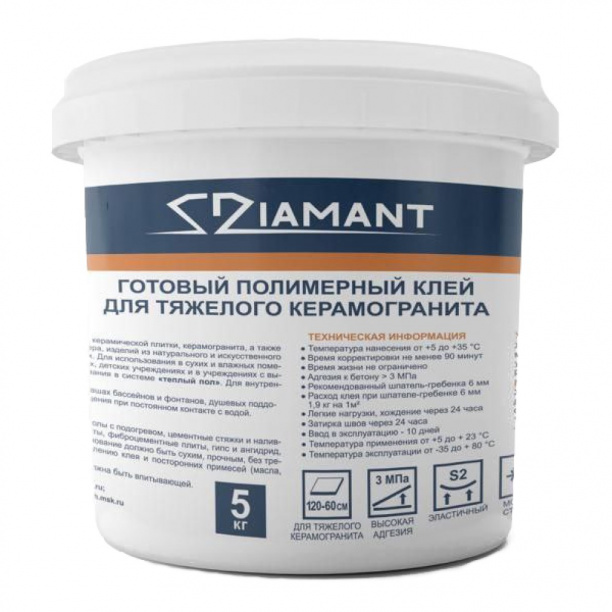 Готовый клей для плитки DIAMANT LVL.300T 5 кг от магазина ЛесКонПром.ру