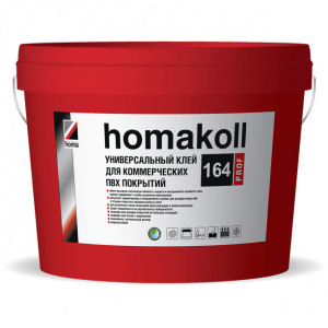 Клей для коммерческих ПВХ-покрытий универсальный homakoll 164 Prof 20 кг