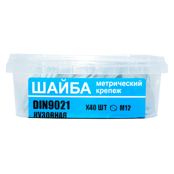 Шайба кузовная DIN 9021 оцинкованная М12 40 шт от магазина ЛесКонПром.ру