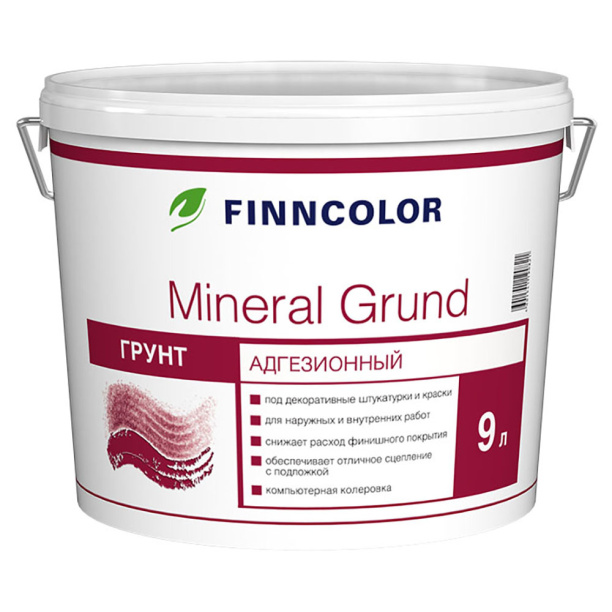 Грунт адгезионный Finncolor Mineral Grund 9 л от магазина ЛесКонПром.ру