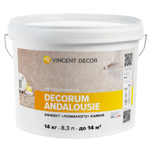 Покрытие декоративное Vincent Decor Decorum Andalousie 14 кг