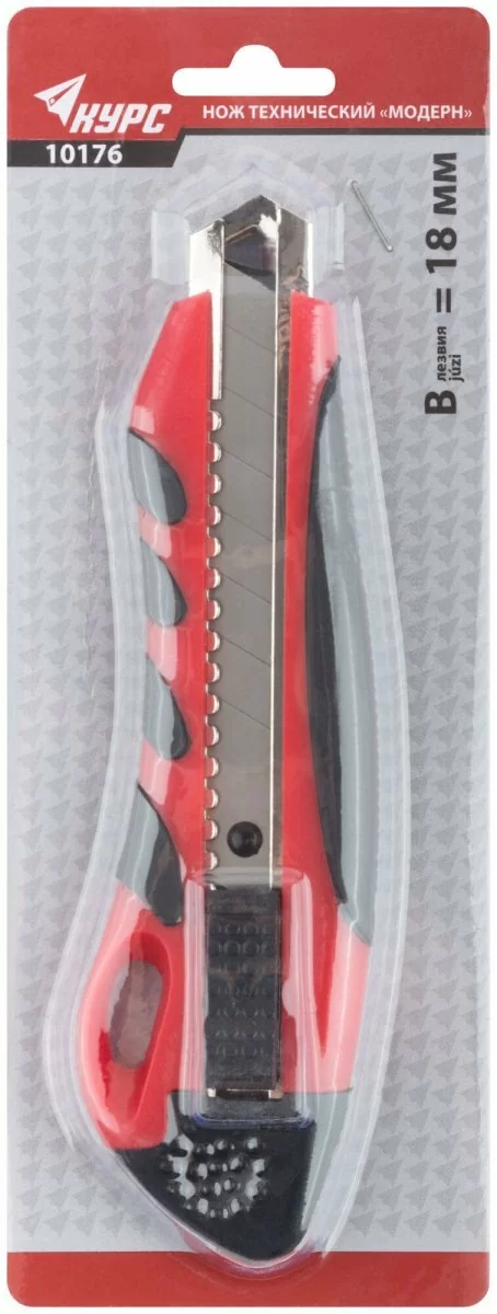 Нож технический прорезиненный усиленный КУРС 10176 Модерн 18 от магазина ЛесКонПром.ру