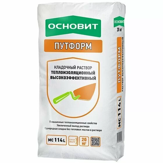Цементная кладочная смесь Основит Путформ MC-114 L 20 кг от магазина ЛесКонПром.ру