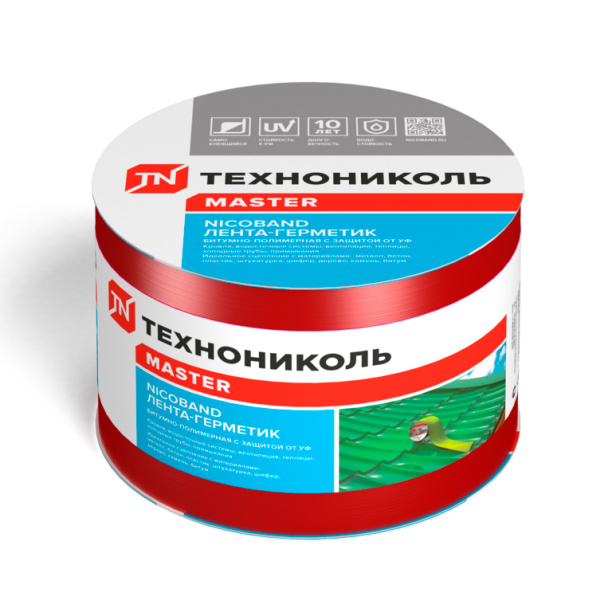 Герметизирующая лента NICOBAND 75 мм красная 3 м от магазина ЛесКонПром.ру