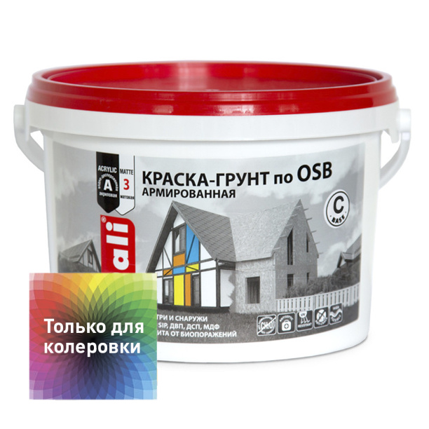 Краска-грунт по OSB Dali армированная база С 3 кг от магазина ЛесКонПром.ру