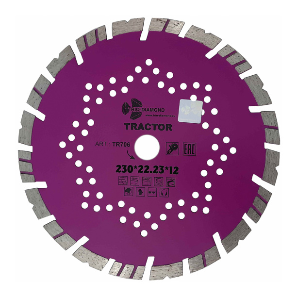 Сегментный алмазный диск по бетону Trio-Diamond Tractor 230x2,5x22,2 мм от магазина ЛесКонПром.ру