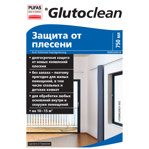 Защита от плесени PUFAS Glutoclean 750 мл от магазина ЛесКонПром.ру