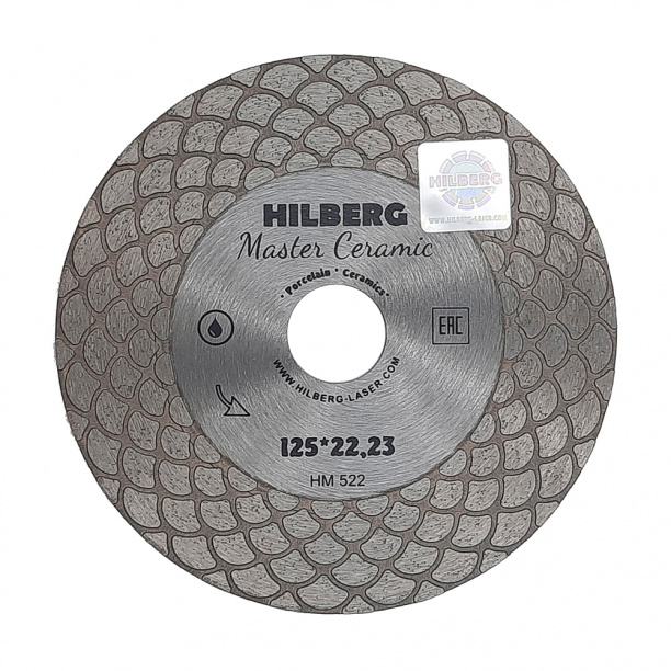 Алмазный диск по керамограниту Hilberg Master Ceramic рез под 45° 125x1,6x22,2 мм от магазина ЛесКонПром.ру