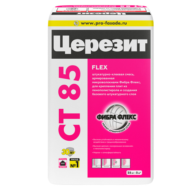 Клей для пенополистирола и сетки Ceresit CT 85, 25 кг от магазина ЛесКонПром.ру