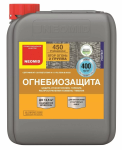 Состав огнебиозащитный NEOMID 450-2 бесцветный 5 кг