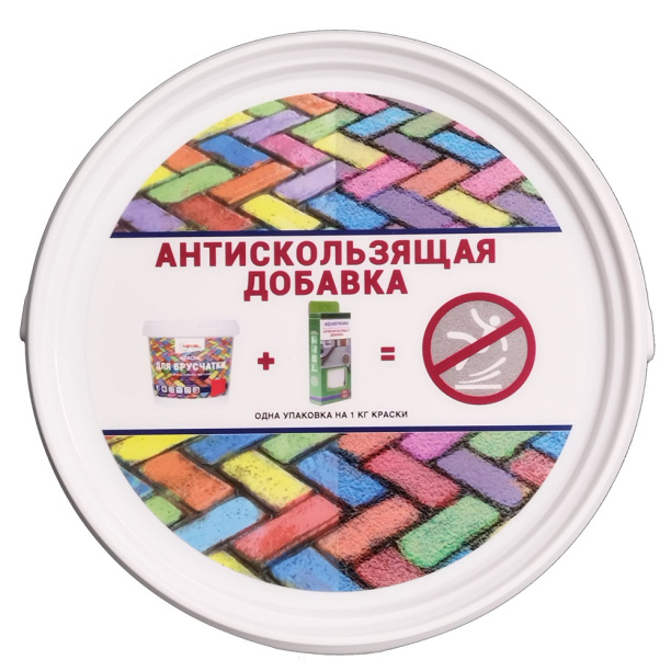 Краска для брусчатки AQUASTRONG 2 кг белая от магазина ЛесКонПром.ру