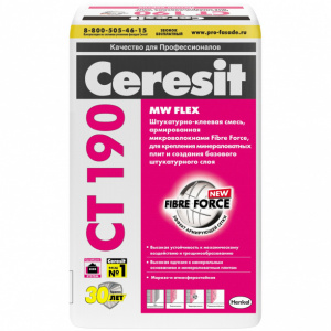 Штукатурно-клеевая смесь Ceresit CT 190 MW FLEX 25 кг