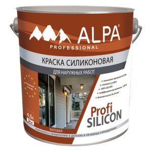 Краска фасадная силиконовая Alpa Profi Silicon белая 4,5 л