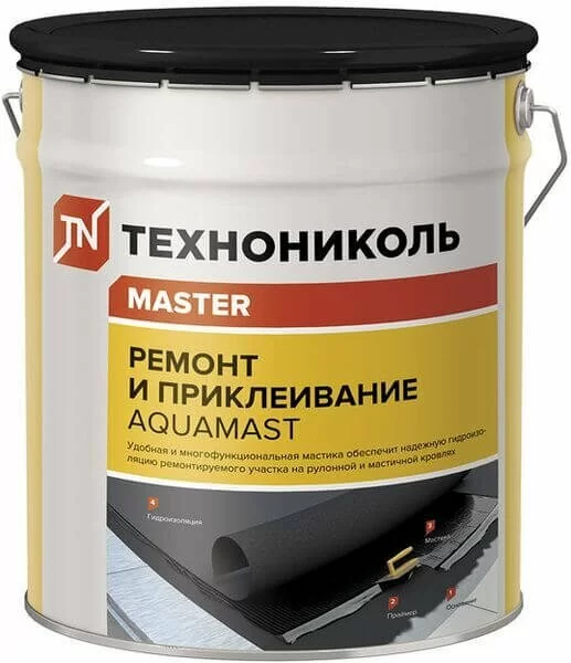 Мастика для ремонта AquaMast 18 кг от магазина ЛесКонПром.ру
