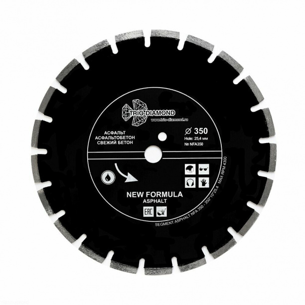 Сегментный алмазный диск по асфальту и бетону Trio-Diamond New Formula 350х25,4 мм от магазина ЛесКонПром.ру