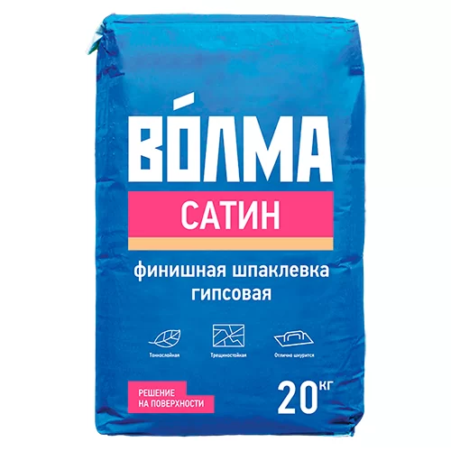 Смесь сухая шпаклевочная гипсовая ВОЛМА Сатин 20 кг от магазина ЛесКонПром.ру
