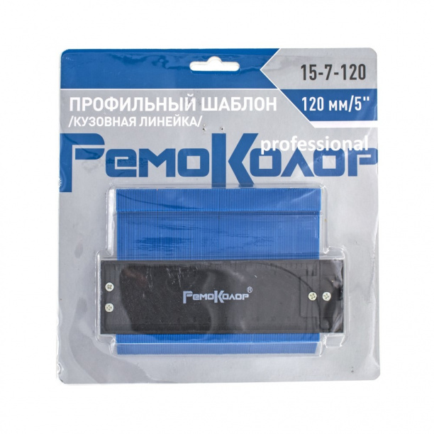 Шаблон для разметки контуров РемоКолор 120 мм от магазина ЛесКонПром.ру
