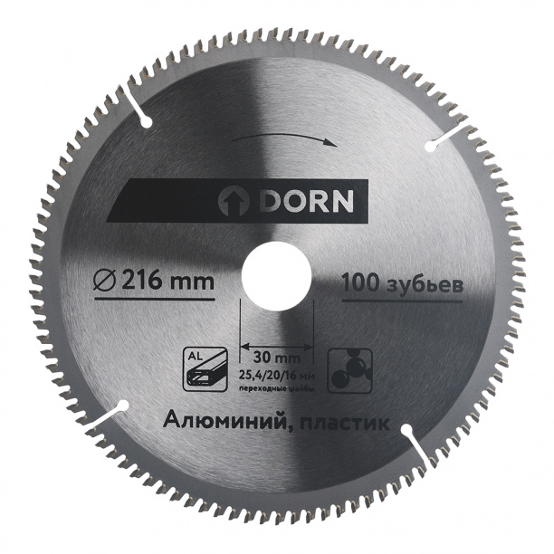 Пильный диск по алюминию и пластику DORN 216х30/25,4/20/16 мм Z=100 от магазина ЛесКонПром.ру