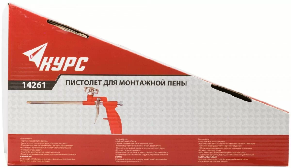 Пистолет для монтажной пены FIT 14261 алюминиевый корпус от магазина ЛесКонПром.ру