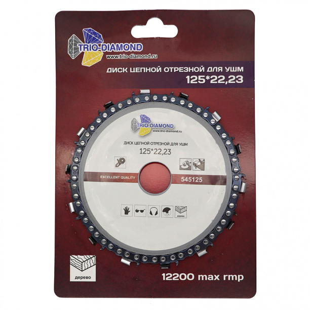 Пильный диск по дереву цепной TRIO-DIAMOND 125х22,2 мм для УШМ от магазина ЛесКонПром.ру