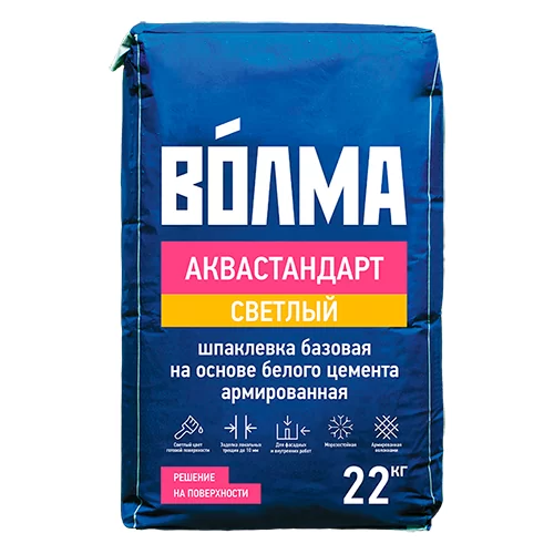 Шпаклёвка цементная ВОЛМА Аквастандарт 22 кг светлый от магазина ЛесКонПром.ру