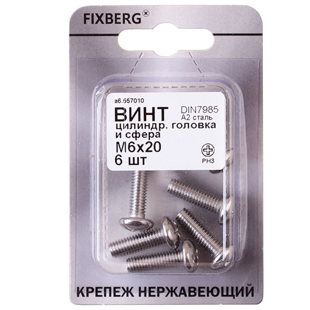 Винт с полукруглой головкой FIXBERG нержавеющая сталь DIN7985 М6x20 мм 6 шт от магазина ЛесКонПром.ру