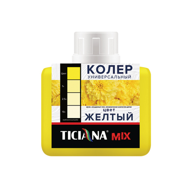 Колер универсальный Ticiana Mix желтый 80 мл от магазина ЛесКонПром.ру