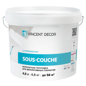 Грунтовка для декоративных покрытий Vincent Decor Sous-Couche 4,5 л