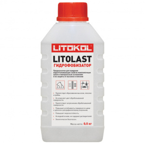 Пропитка для швов Litokol LITOLAST 500 г