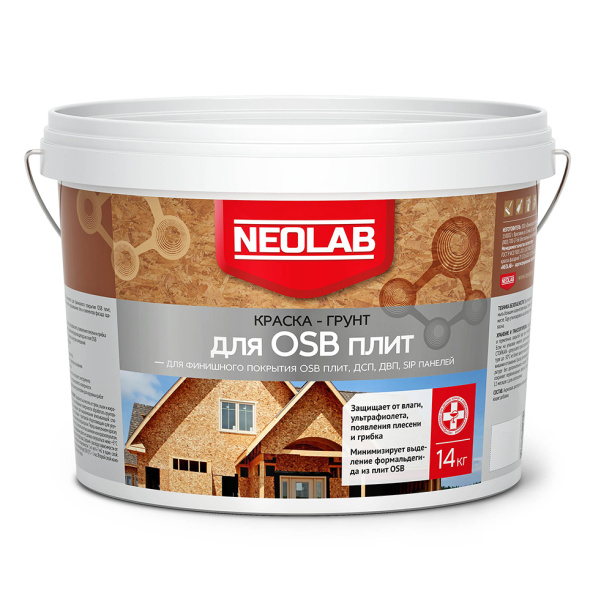 Краска-грунт для OSB плит NEOLAB 14 кг от магазина ЛесКонПром.ру