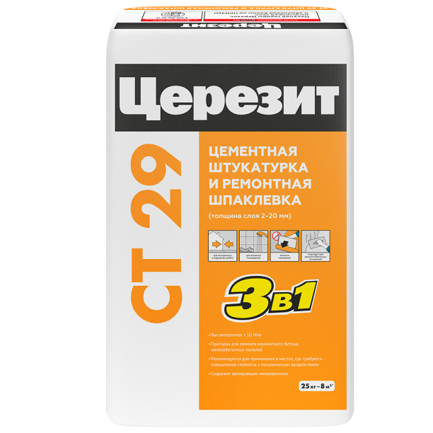 Штукатурка и ремонтная шпаклевка Церезит CT 29, 25 кг от магазина ЛесКонПром.ру