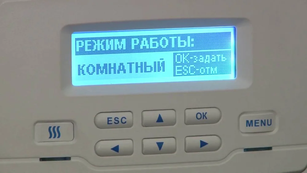 Электрический котел Эван Expert EXPERT PLUS - 9 (9 кВт) от магазина ЛесКонПром.ру