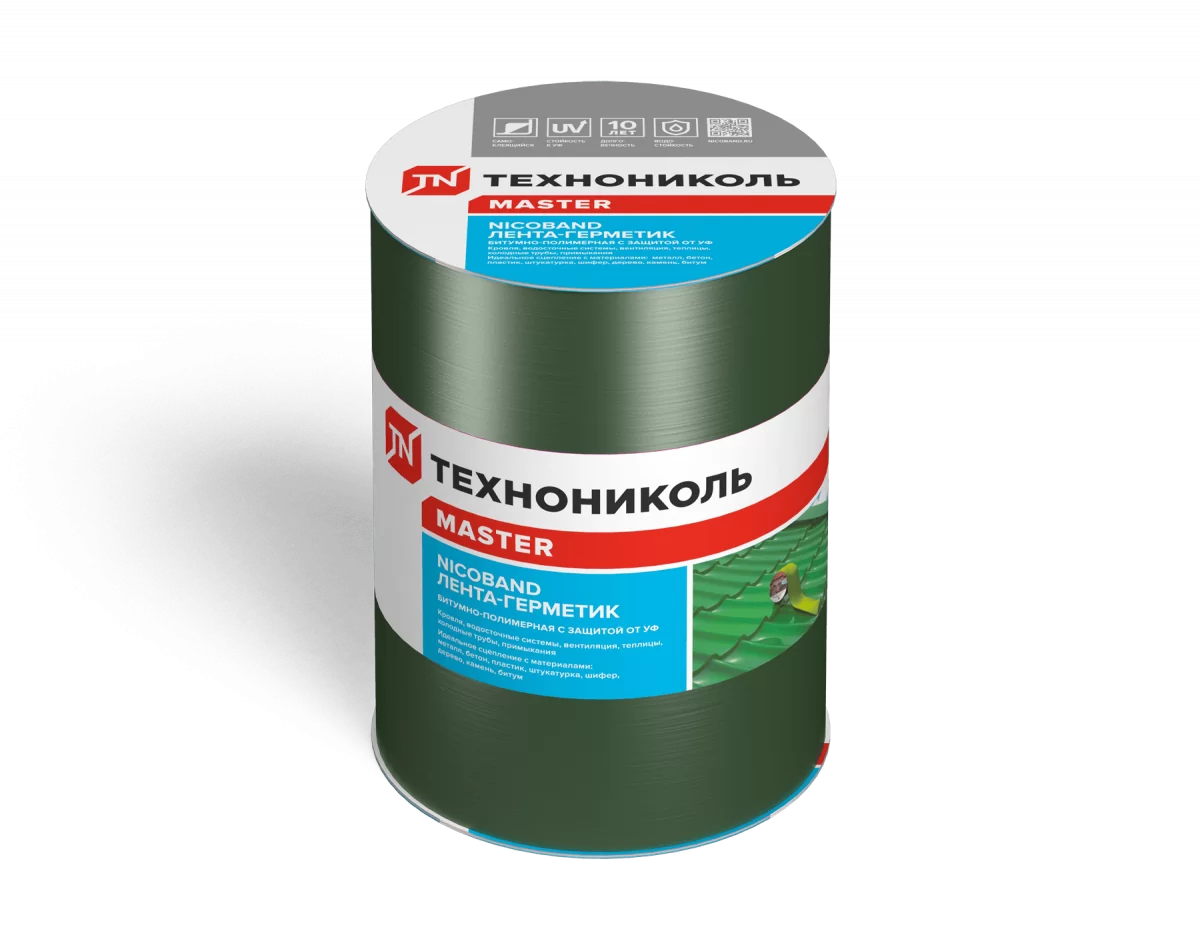 Лента самоклеющаяся Nicoband 3м х 15см зеленый от магазина ЛесКонПром.ру