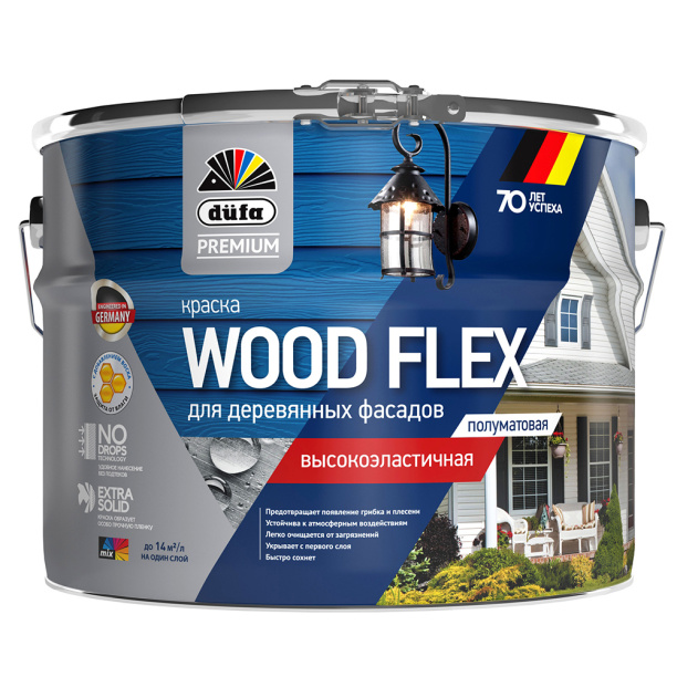 Краска для деревянных фасадов dufa PREMIUM Wood Flex 9 л белая (база 1) от магазина ЛесКонПром.ру