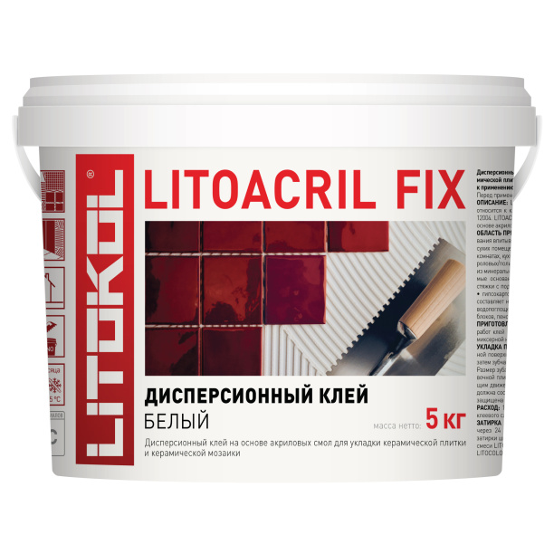 Готовый клей для плитки LITOKOL LITOACRIL FIX 5 кг от магазина ЛесКонПром.ру