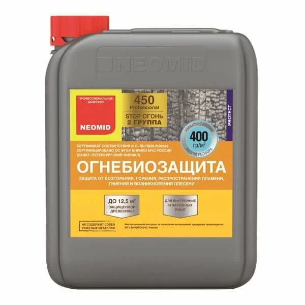 Состав огнебиозащитный NEOMID 450-2 тонированный 5 кг от магазина ЛесКонПром.ру