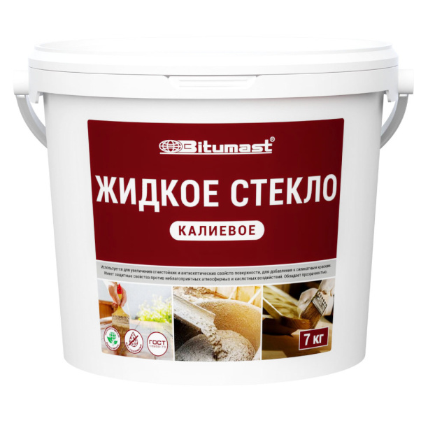 Жидкое стекло Bitumast калиевое 7 кг от магазина ЛесКонПром.ру