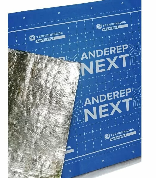 Подкладочный ковер ANDEREP NEXT FIX от магазина ЛесКонПром.ру