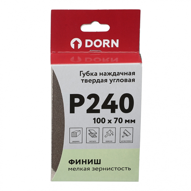 Губка наждачная твердая угловая DORN P240 100x70 мм от магазина ЛесКонПром.ру